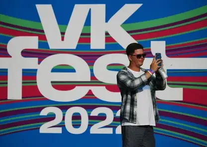 Красноярцы раскупили первую партию билетов на VK Fest на второй день после анонса мероприятия