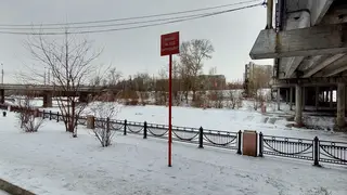 Жителям Красноярска напомнили о штрафах за выход на лёд