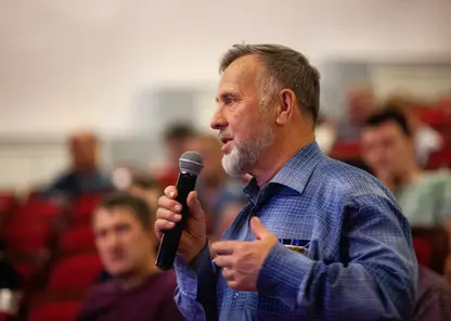 СГК приглашает жителей Красноярска к открытому диалогу