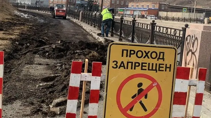 В Красноярске началось благоустройство скверов, парков и набережных