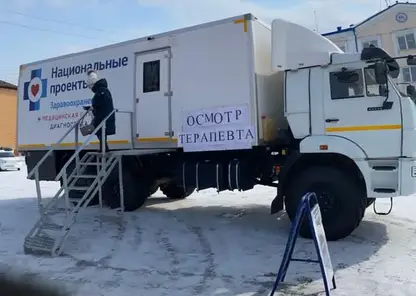 В Алданский район Якутии отправится мобильный медицинский комплекс