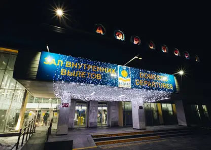 Авиабилеты до аэропорта  «Байкал» в Бурятии и обратно могут стать дешевле