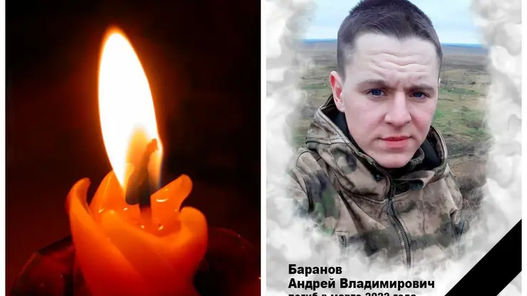 В Минусинске простятся с погибшим на Украине военнослужащим