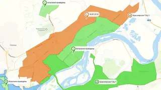 Жители двух районов Красноярска останутся без горячей воды с 18 июля