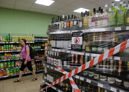В День знаний в Приангарье запретят продажу алкоголя