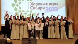 Красноярский камерный хор стал лучшим на Международном фестивале-конкурсе