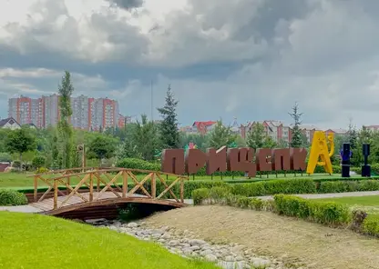 В Красноярске на предстоящей неделе будет теплая погода