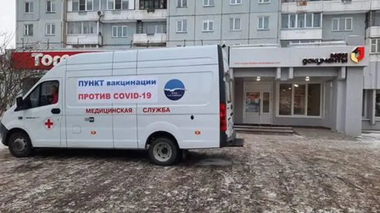 В Красноярске около ТК «Славянский» будет работать вакциномобиль