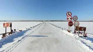 Одна ледовая переправа открылась в Новоселовском районе Красноярского края