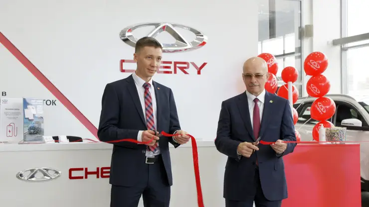 В Красноярске открылся новый дилерский центр китайского автомобильного бренда Chery