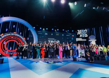 Шестеро учащихся из Красноярского края стали победителями всероссийского проекта «Твой ход»