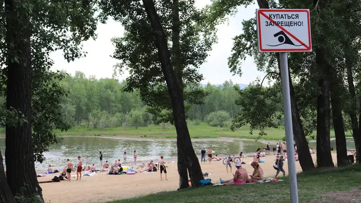 «Татышев-парк» не получил документы на разрешение для купания на пляже