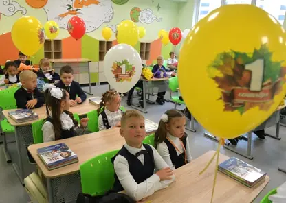 В День знаний в Красноярском крае двери открыли 1 040 школ