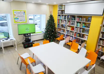Модернизированная детская библиотека им. Аркадия Гайдара открылась в Красноярске