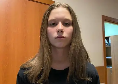 16-летняя жительница Красноярска ушла из дома после ссоры с матерью