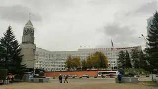 Красноярск борется за звание Молодёжной столицы России