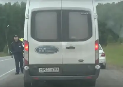 В Красноярском крае на загородные трассы выехали автомобили ДПС скрытого патрулирования