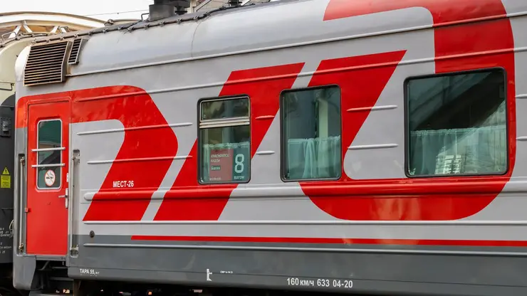 КрасЖД предупреждает о временном ограничении движения через железнодорожный переезд в Назаровском районе