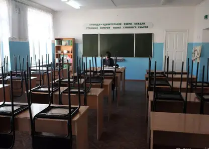 В Красноярском крае расходы на образование увеличат на миллиард
