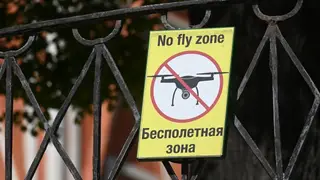 В Хабаровском крае ввели ограничения на использование беспилотников
