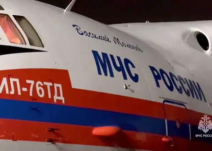 30 спасателей из Новокузнецка отправлены в Приамурье для ликвидации ЧП на руднике