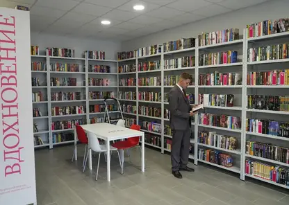 В Пашенном Красноярска открылась новая библиотека