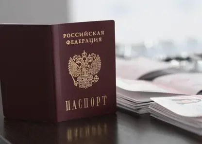 Пенсионерка из Бурятии украла паспорт и оформила по нему кредит