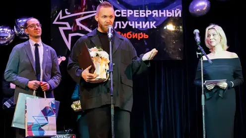 Гастрономический фестиваль «Тайгастро» получил главный приз премии «Серебряный Лучник» – Сибирь
