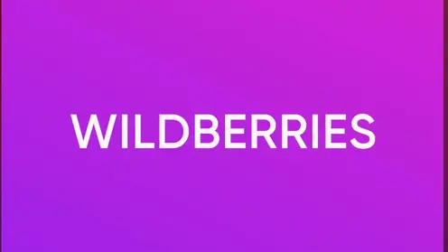 Wildberries планирует увеличить оборот на 60% в 2024 году