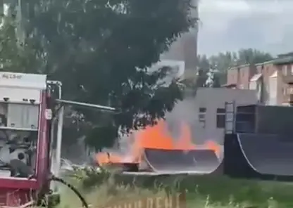 В Кемерово загорелся детский скейт-парк 