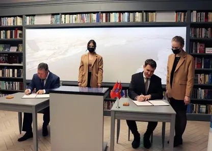 РУСАЛ впервые подписал соглашение с администрацией Центрального района Красноярска