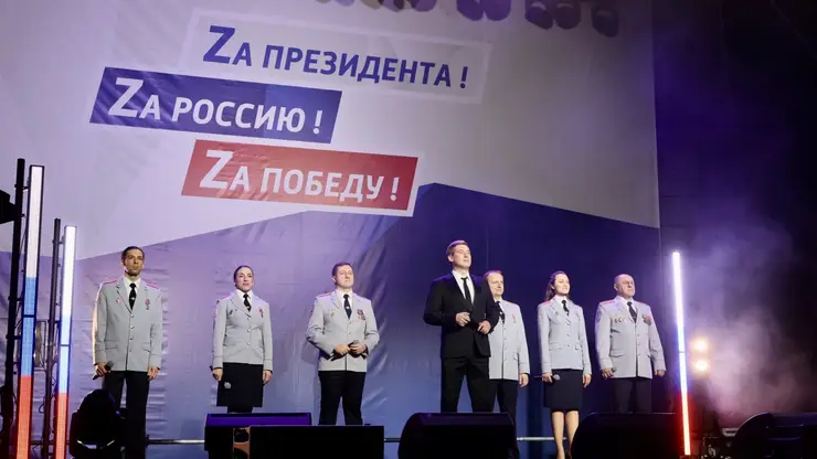 В Красноярске провели митинг-концерт в поддержку Вооружённых сил РФ