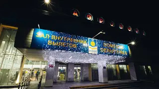 Аэропорт «Байкал» обслужил 600-тысячного пассажира