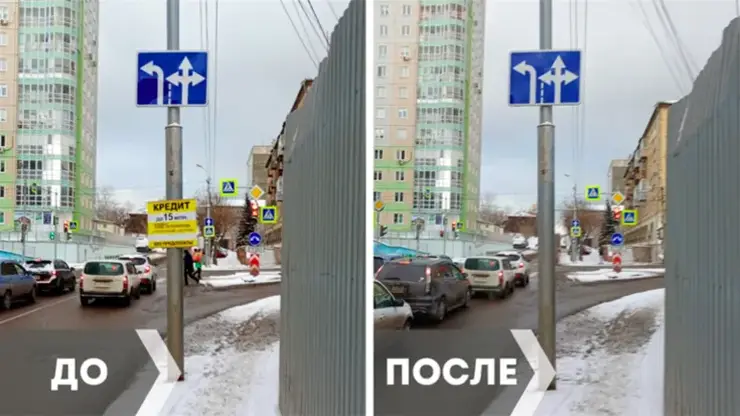 121 кубометр незаконной рекламы убрали с улиц Центрального района Красноярска