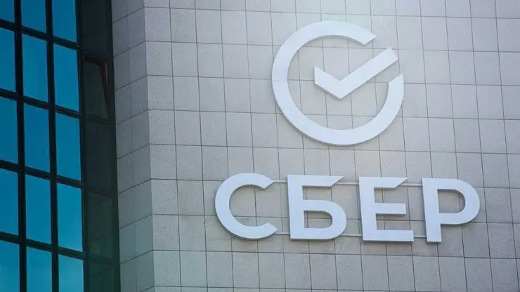 Сибирский Сбербанк выдал более 8 тысяч кредитов по социально-значимым ипотечным программам