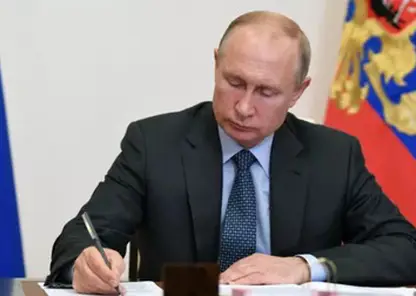 В Кремле начинается церемония подписания о принятии новых субъектов в состав России