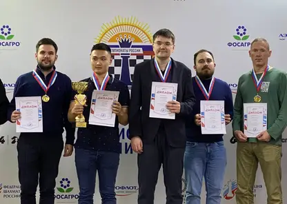 Шахматисты из Красноярского края стали победителями на командном чемпионате России