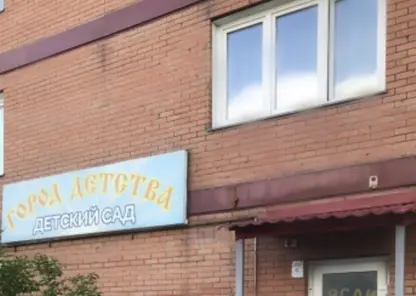 Воспитательница из красноярского частного детского сада призналась в истязании детей
