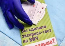 В Красноярском крае за 10 месяцев этого года зарегистрирован более 2000 случаев ВИЧ-инфицированных
