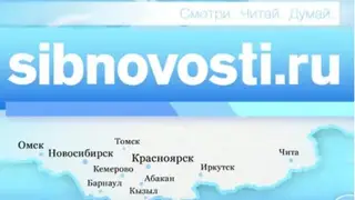 Sibnovosti.ru вошли в ТОП-10 самых цитируемых СМИ Красноярского края