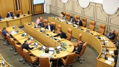 Красноярские депутаты утвердили исполнение бюджета-2021