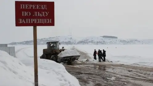 В Казачинском районе закрыли ледовую переправу