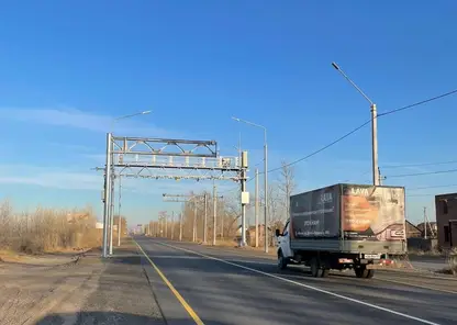 На иркутских дорогах появятся еще два автоматических пункта весогабаритного контроля