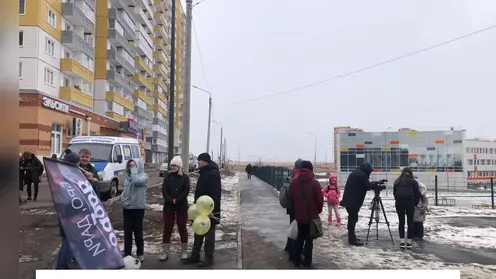 Жители Красноярска оформляют заявку в книгу рекордов России