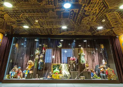 Красноярский театр кукол приглашает на премьеру