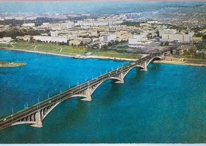 61 год назад в Красноярске был официально открыт Коммунальный мост