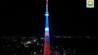 В Улан-Удэ запустили подсветку городской телебашни