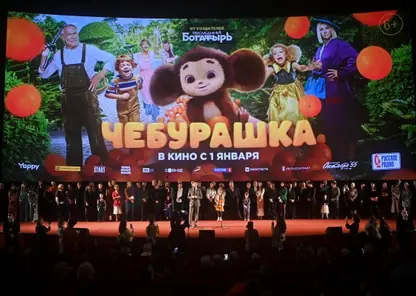 Российская комедия «Чебурашка» стала самой кассовой в истории отечественного проката
