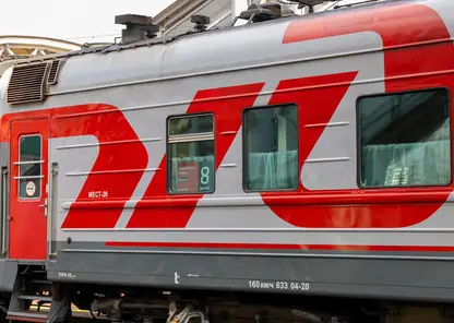 Периодичность курсирования «южных» поездов дальнего следования Красноярской железной дороги увеличивается