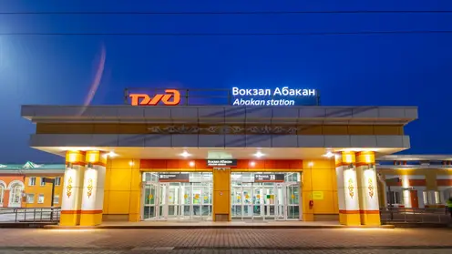 На новогодние праздники для пассажиров КрасЖД назначен дополнительный поезд Красноярск-Абакан